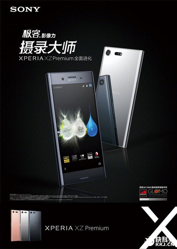 4K835XZ Premiumйʽ5699Ԫ