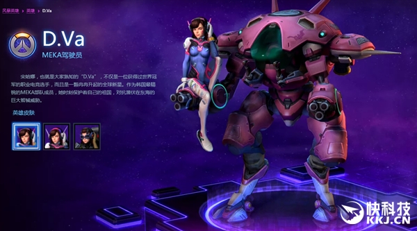 ȷ桷һŮD.Va롶籩Ӣۡ 