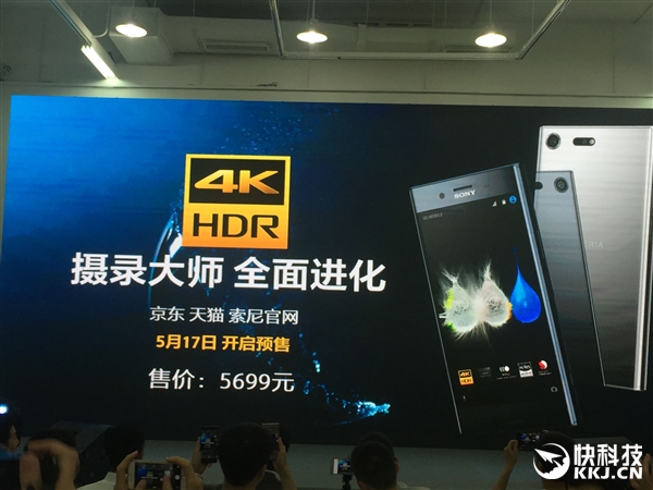 4K835XZ Premiumйʽ5699Ԫ