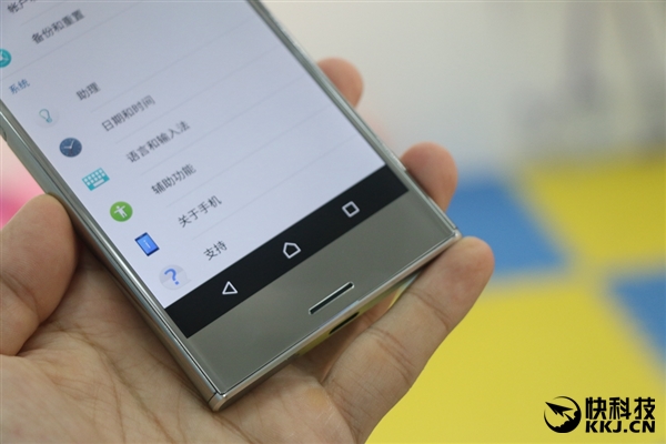 56994K콢XZ Premiumлͼͣж