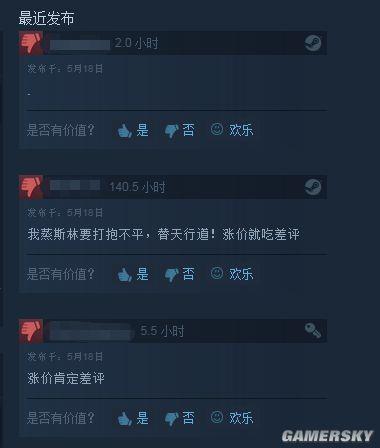 Steam�����ϷͻȻ�Ǽ����52%���������ˢ������