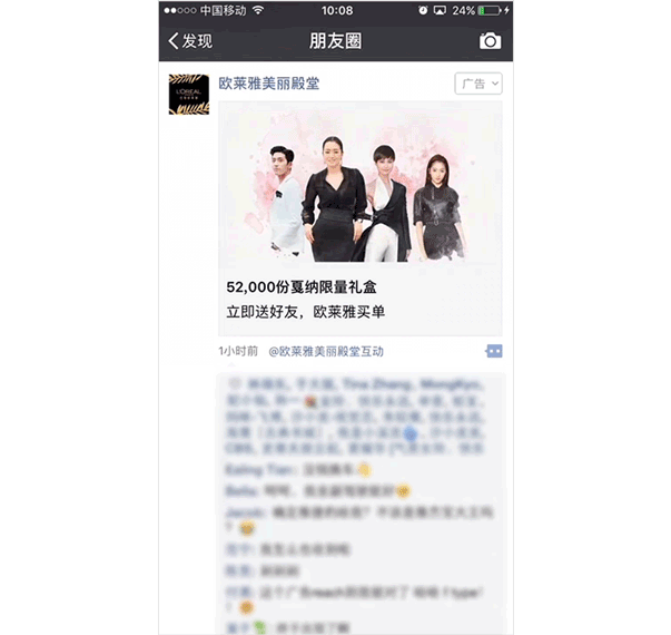 ΢������Ȧ��Ƭʽ������ߣ��仯�ô�