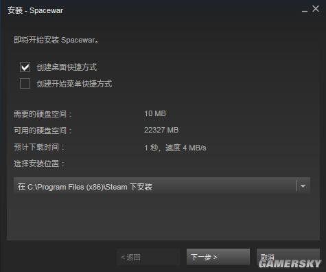 �������ڡ�����Ϸ����Steam���BUG��������ҿ�޶��ë