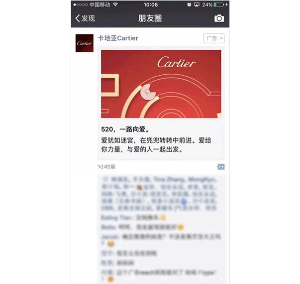 ΢������Ȧ��Ƭʽ������ߣ��仯�ô�