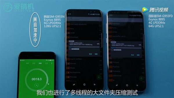 6GB�ڴ�������������S8+�ʵ۰�ʵ�⣺��