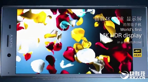 4K������835��5699Ԫ����XZ Premium�ٷ���Ƶ����