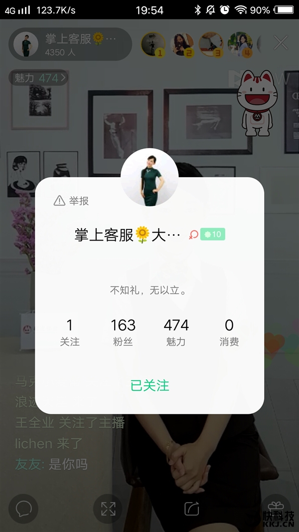 ��������ֱ�����㣺�ɸ���ŮԱ��������