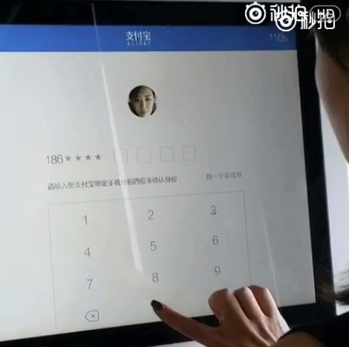 ֧������ˢ��֧�����ڲ���Ƶ�ع⣡��Ů����ˬ��