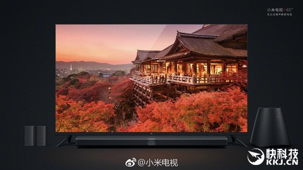 9999Ԫ��С�׵���65Ӣ��ű�ӰԺ���׷���13��������