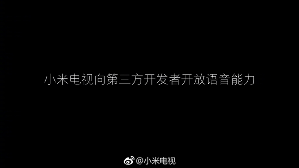 С������ˮ�μƻ��������豸����С�׵���