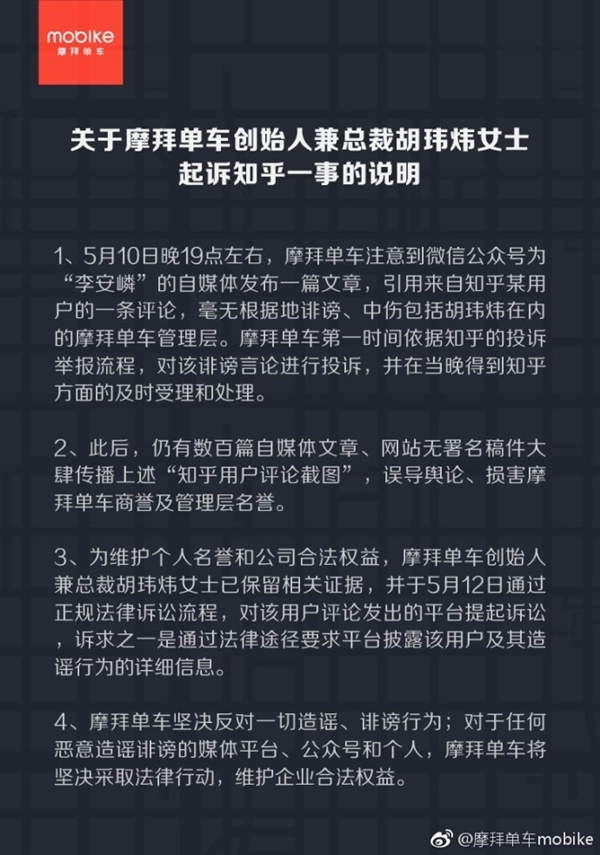 Ħ�ݵ�����ʼ��Ϊ��ŭ��֪�����ٷ�������������