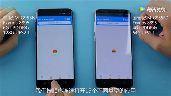 6GB�ڴ�������������S8+�ʵ۰�ʵ�⣺��