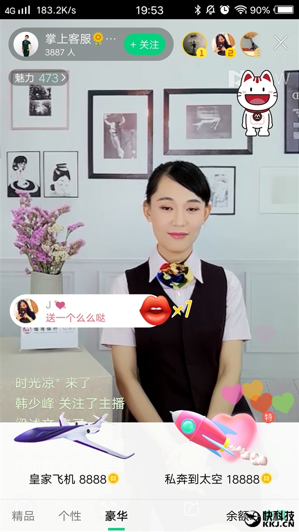 ��������ֱ�����㣺�ɸ���ŮԱ��������