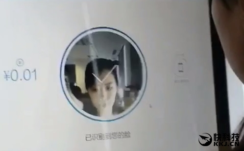 ֧������ˢ��֧�����ڲ���Ƶ�ع⣡��Ů����ˬ��