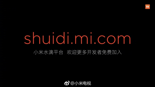 С������ˮ�μƻ��������豸����С�׵���