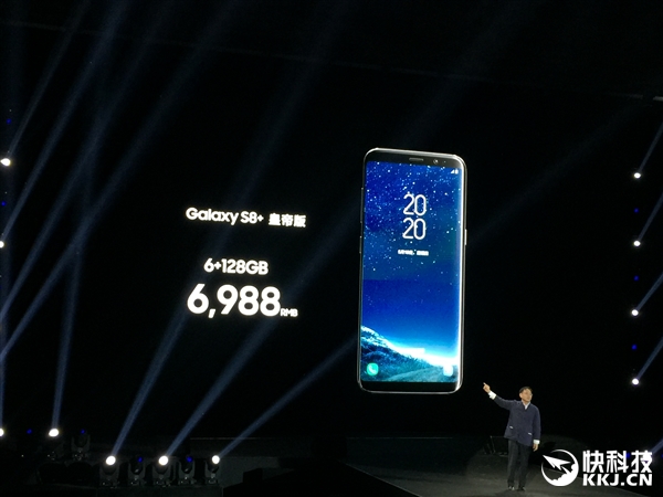 ��������S8/S8+��ʽ������5688Ԫ��6GB�ʵ۰�6988
