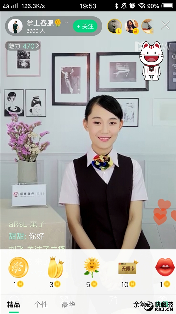 ��������ֱ�����㣺�ɸ���ŮԱ��������