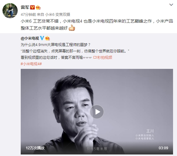 С��6/С�׵���4�۷�֮�����׾�����Ʒ����Խ��Խ��