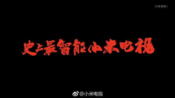 С������ˮ�μƻ��������豸����С�׵���