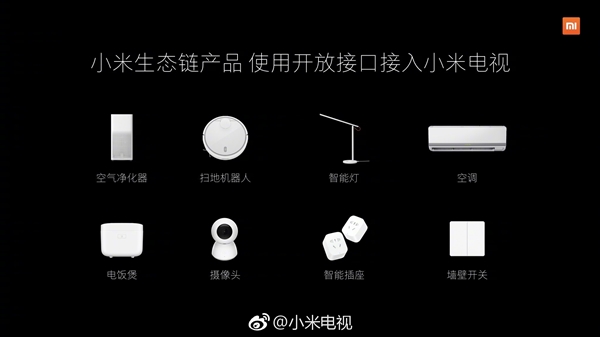 С������ˮ�μƻ��������豸����С�׵���