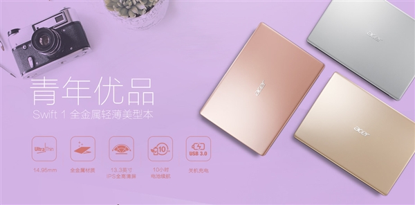 10Сʱ����/�ػ���磡�곞�·���Swift�׷���ȫ����/ָ��ʶ��