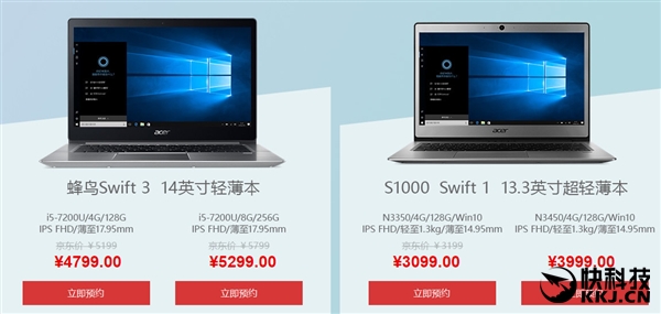 10Сʱ����/�ػ���磡�곞�·���Swift�׷���ȫ����/ָ��ʶ��