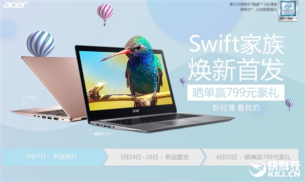10Сʱ����/�ػ���磡�곞�·���Swift�׷���ȫ����/ָ��ʶ��