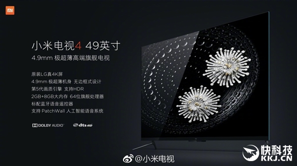 9999Ԫ��С�׵���65Ӣ��ű�ӰԺ���׷���13��������