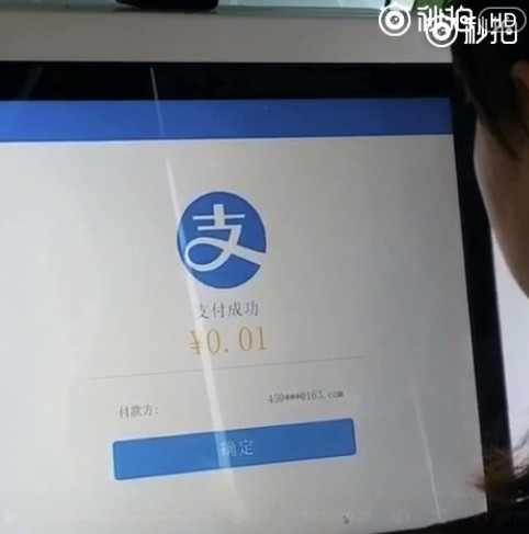 ֧������ˢ��֧�����ڲ���Ƶ�ع⣡��Ů����ˬ��