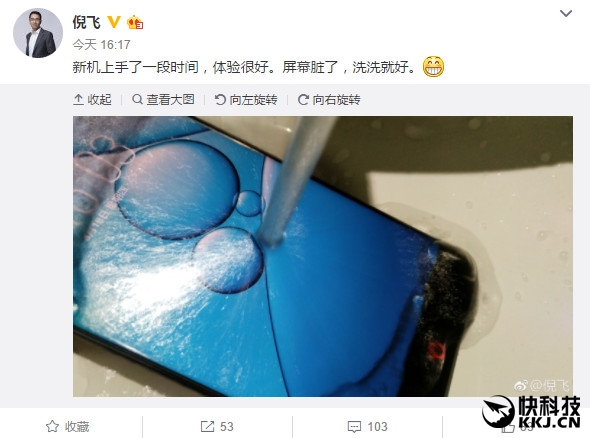 ����835/�ޱ߿�nubia���콢Z17�ٷ����أ�֧�ַ�ˮ