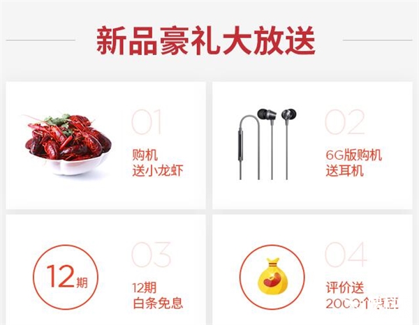 Ŭ����Z17mini�ź�����У�6GB˫��