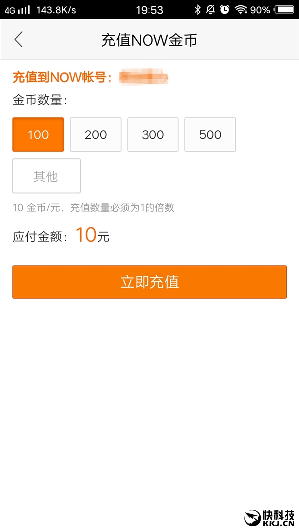 ��������ֱ�����㣺�ɸ���ŮԱ��������