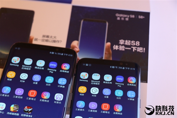 5688Ԫ��������S8/S8+�������ͼ�ͣ�ȫ�������续