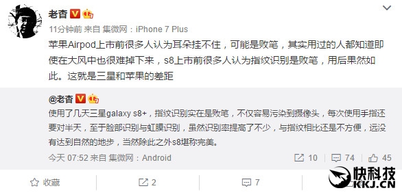 ��ù��ܾ�������S8���ܱʣ�ʵ���ź�