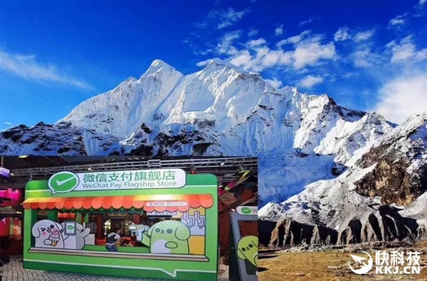 ���888Ԫ��΢��֧�����͹�����520��ϲ