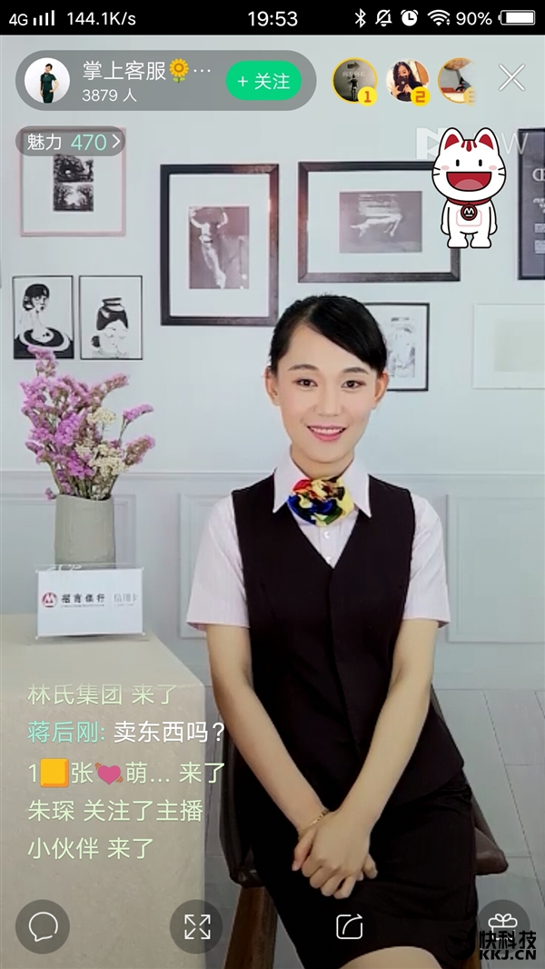 ��������ֱ�����㣺�ɸ���ŮԱ��������