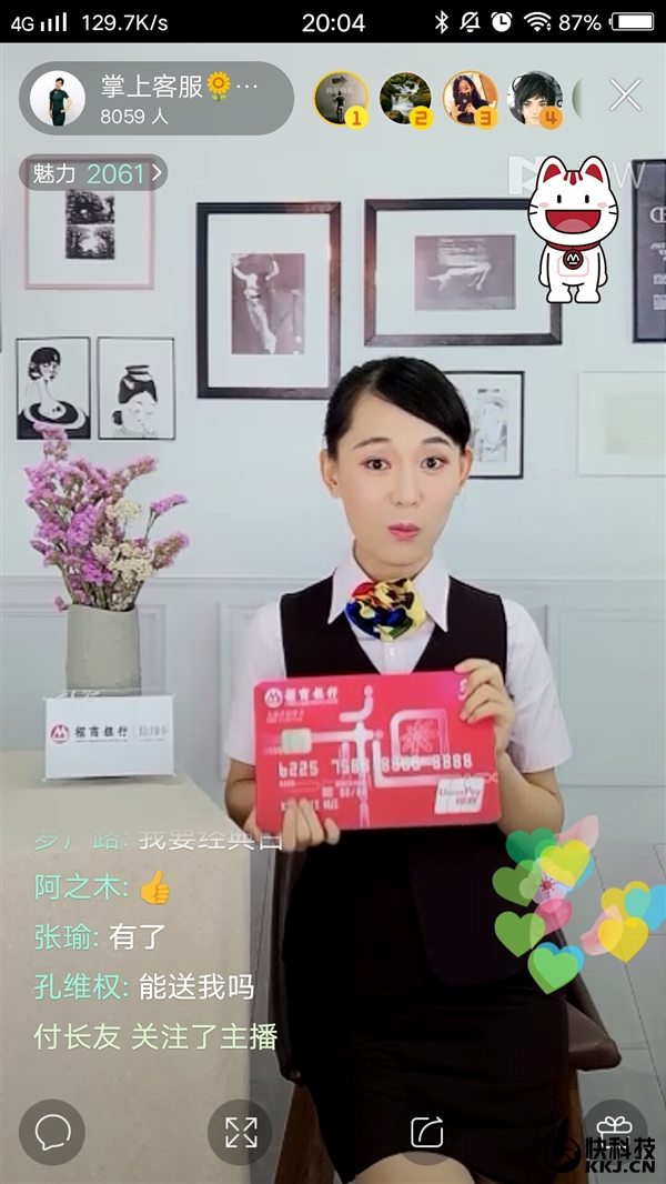 ��������ֱ�����㣺�ɸ���ŮԱ��������