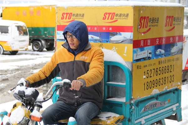 С��Ц�� �����ݹ�˾���ͷ����Ǽۣ�