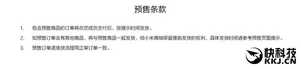 С��6ȫ�¹���ʽ��ȫ��Ԥ��/30���ڷ���