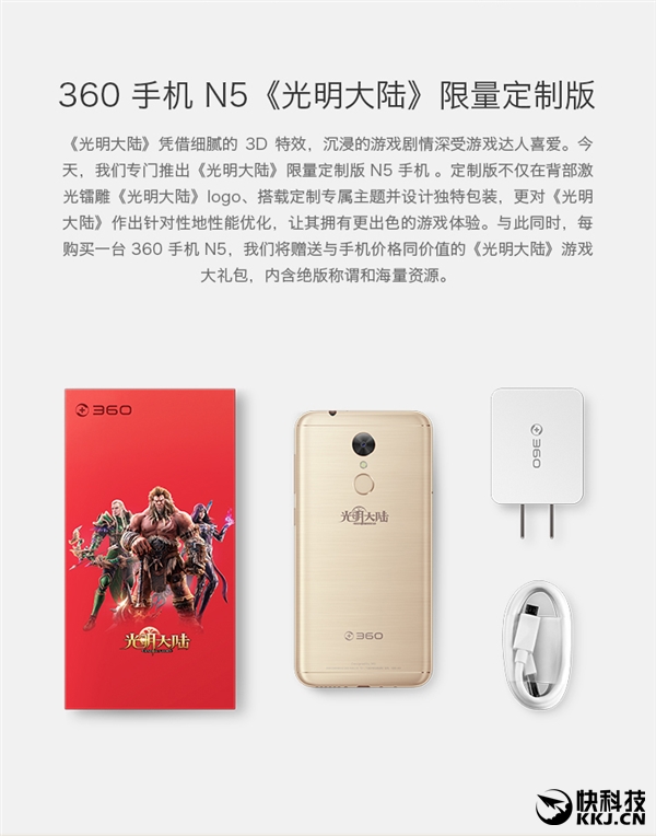 ���������6GB�ֻ��°淢������1599Ԫ���