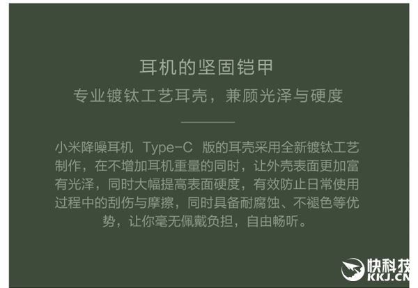 299Ԫ��С�׽������Type-C�濪����С��6����