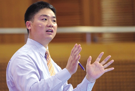 ����519��Ա���գ���˾�ڲ�����ǽ���˿���