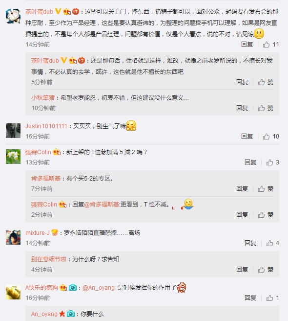 ������ֱ���к�������ľ����ˤ�����Pro����