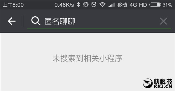 ΢��С������������һҹˢ������Ȧ�������ͣ