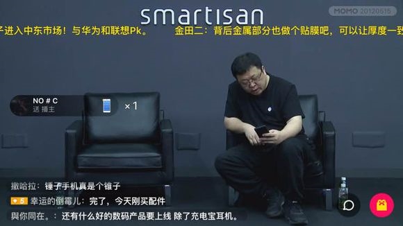 ������ֱ���к�������ľ����ˤ�����Pro����