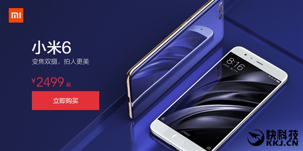 С��6ȫ�¹���ʽ��ȫ��Ԥ��/30���ڷ���