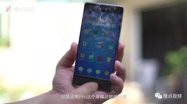 �ô����Ҵ��Ӽ��Pro����Ļ�����������