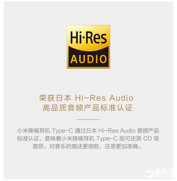 299Ԫ��С�׽������Type-C�濪����С��6����