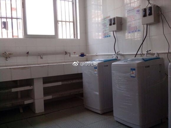 �Ϻ���ͷ�ֹ���ϴ�»� ϴһͰ����20Ԫ��