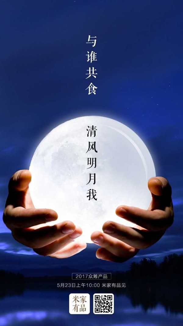 С�������ڳ���Ʒ��է������ �ô�����